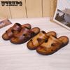 WTEMPO Men's Summer Peep-toe Youth Beach Shoes Dual-use Beach Slippers Non-slip Men Sandals Mens Shoes