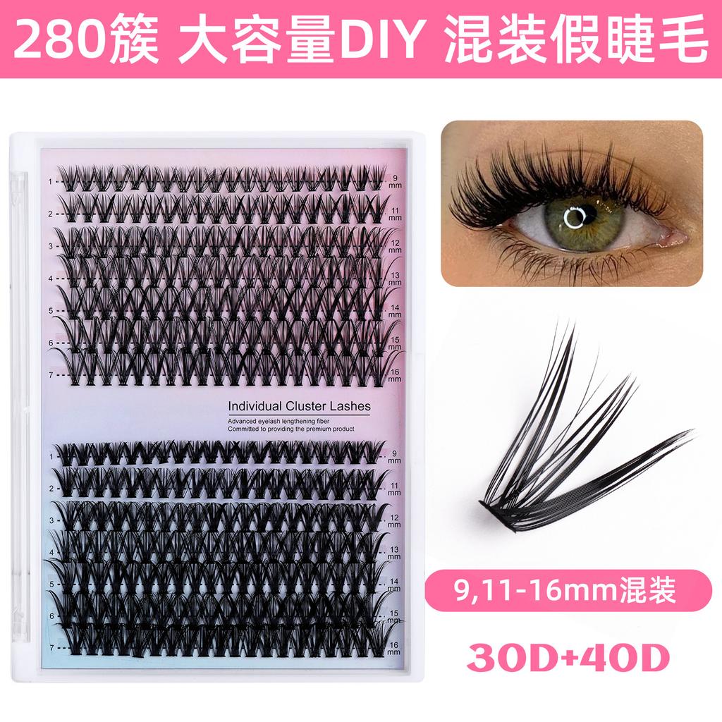 Segmented Eyelash Set, Thick False Eyelashes Three-Dimensional Diy Hot Melt Multi-Hair Grafted Eyelashes Fd Set