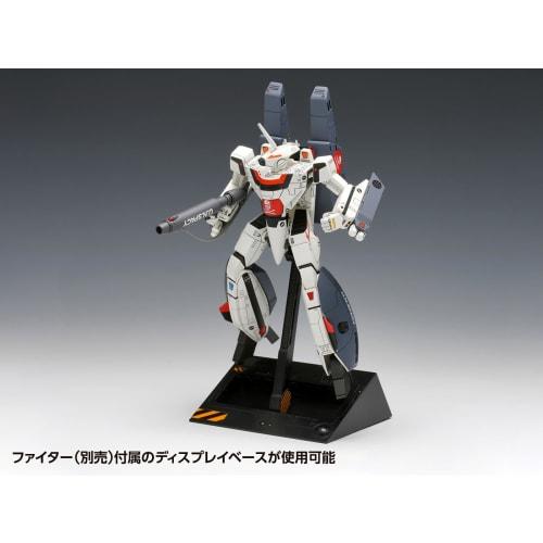 Wave Super Dimension Fortress Macross VF-1S/A Super Valkyrie Battroid 1/100 Scale Plastic Model Kit, Approximately 16cm Tall, MC-068
