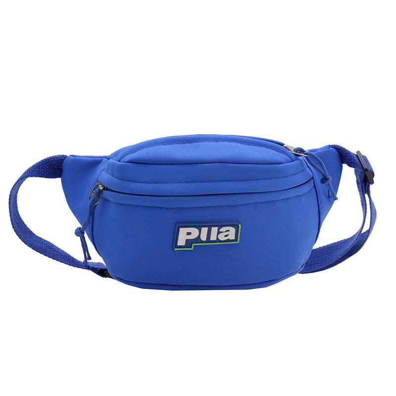 Trendy Children's Single Shoulder Bag Adorable Large Capacity Sling Backpack For Kids