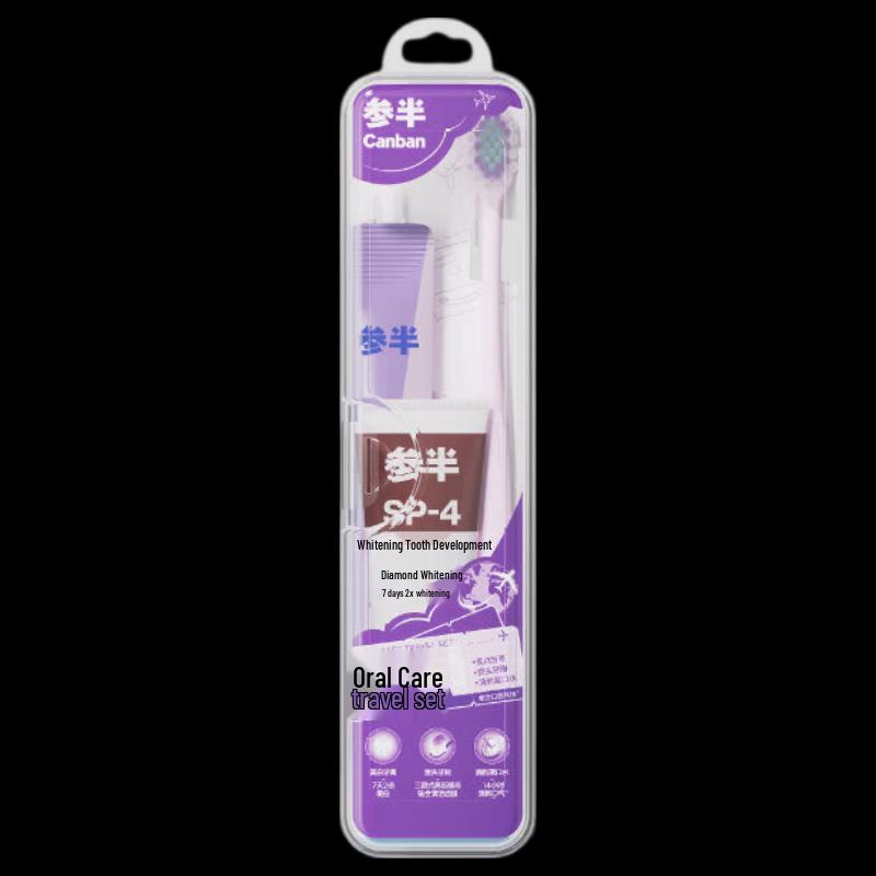 Canban Portable Travel Oral Care Set