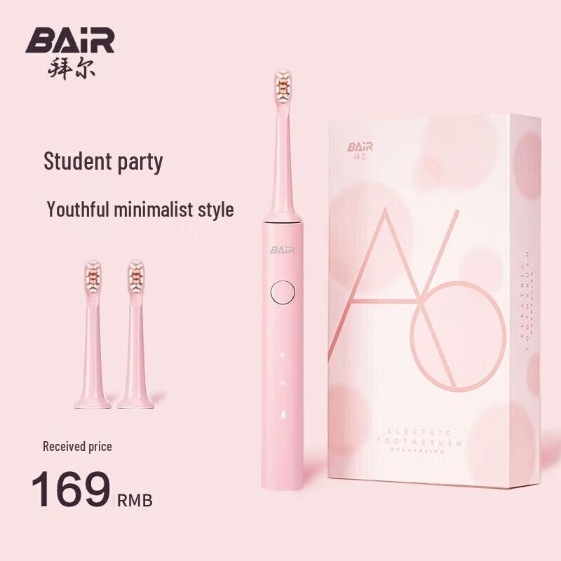 BAIR A6 Smart Sonic Electric Toothbrush