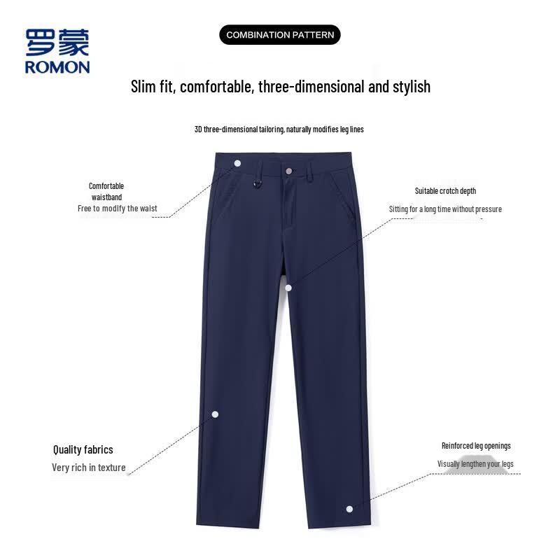 ROMON Men's Ice Silk Business Casual Straight Pants