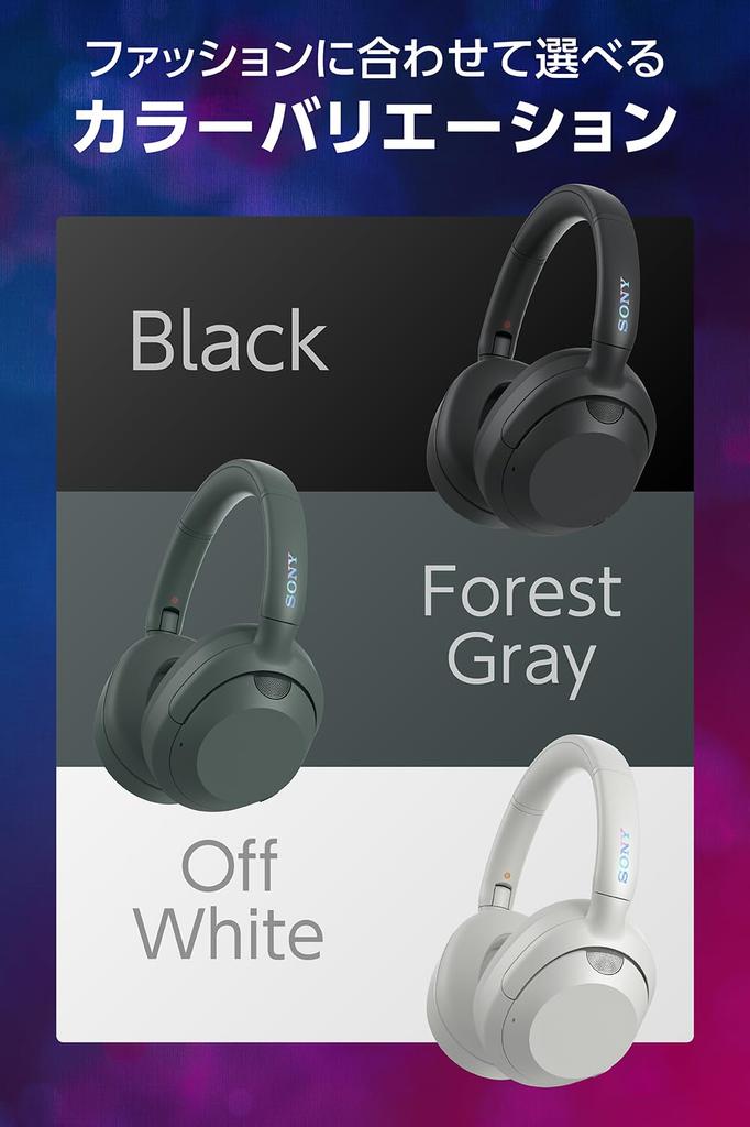 Sony Wireless Stereo Headphones with Powerful Amazon Improved Call and a Comfortable Forest WH-ULT900N Noise-Canceling (ULT WEAR) Bass, Alexa,