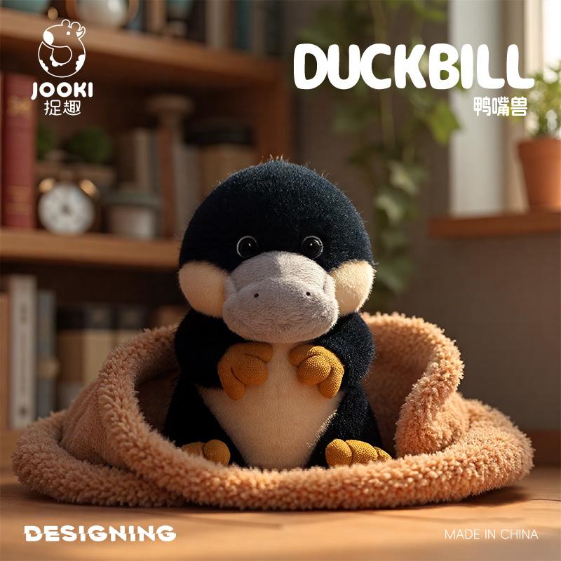 19cm Adorable Cartoon Platypus Plush Toy - Ultra Gentle and Fluffy Stuffed Duck-Billed Anima Ideal Huggable Present designed for Children Teens