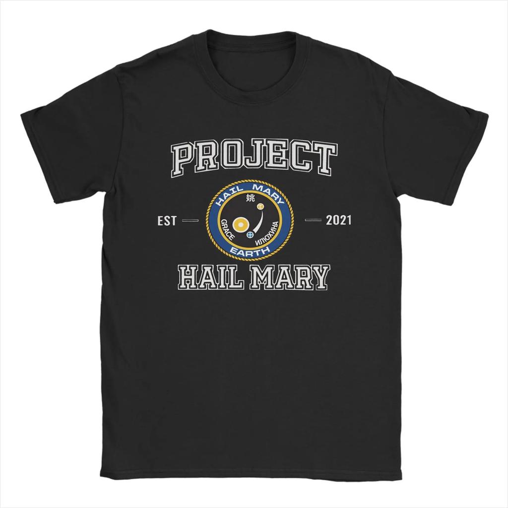 Project Hail Mary 2026 Summer New Unisexs Womens Tshirt Stunning Cotton Tshirt Hip Hop Style Casual Kids Tshirt Cotton