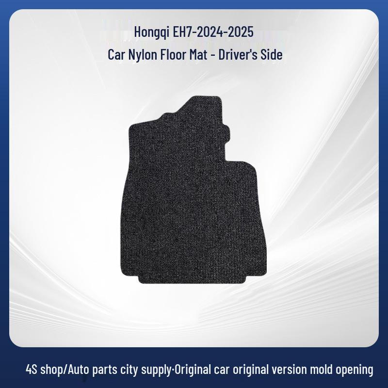 Durable Black Nylon Car Floor Mats for Hongqi EH7 (2024-2025) - Wear-Resistant