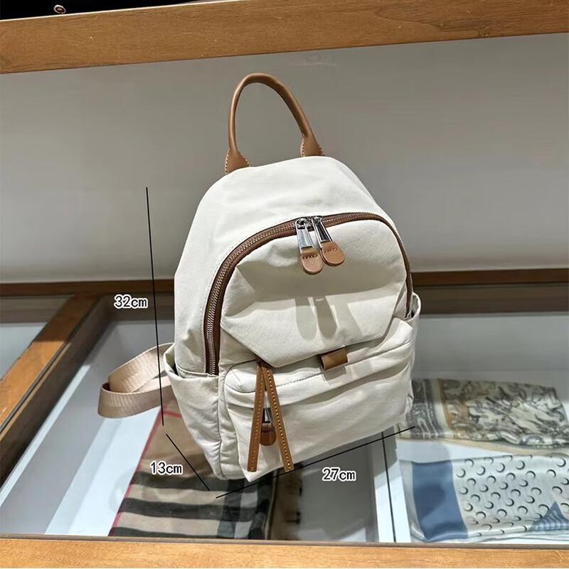 Sailena Casual Lightweight Women s Backpack