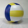 Giant Inflatable Volleyball