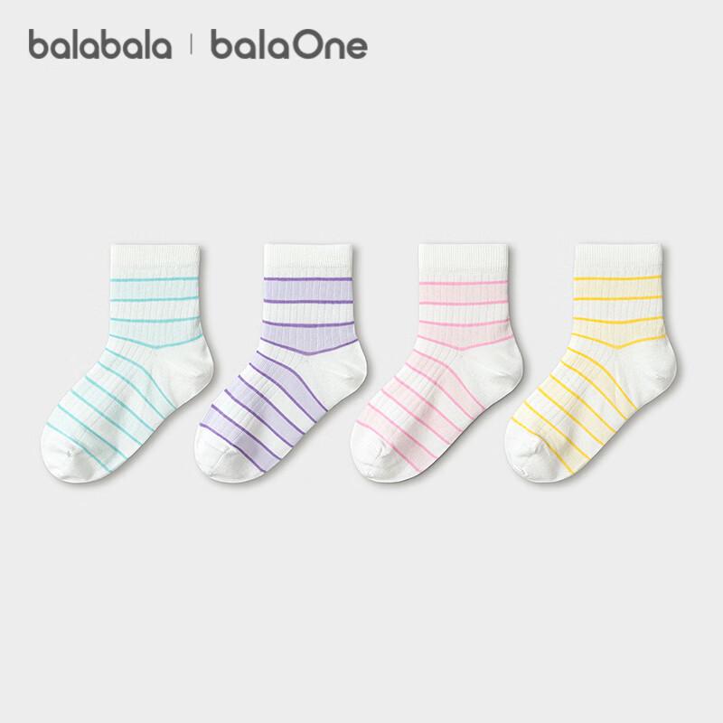 Balabala Kids  Summer Mesh Short Socks (4-Pair Pack) 120