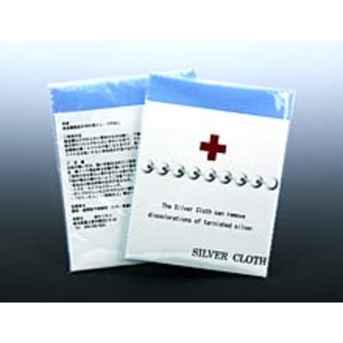 Morimoto Silver Cloth, a Polishing Cloth Specifically Designed for Silver. Ideal for Removing Small Scratches, Removing Stains, and Polishing Silver P