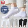 Men's Socks, Summer Short Tube, 100% Pure Cotton, Breathable, Sports Casual Ankle Socks for Men, 6 Pairs Pack