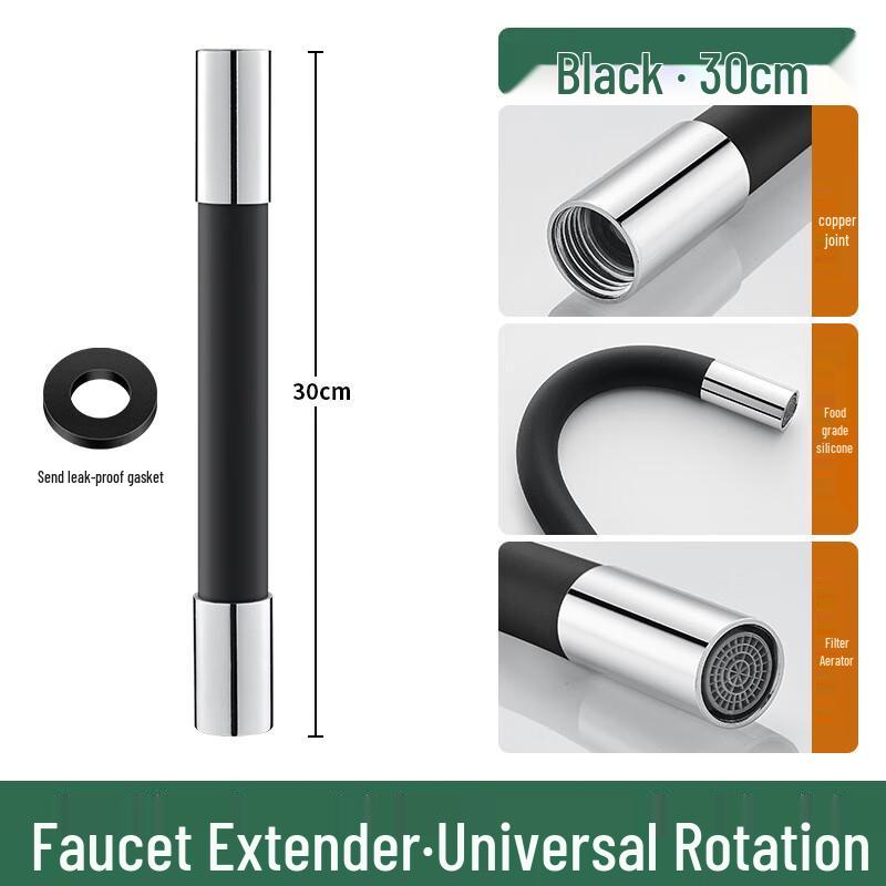 

Universal Swivel Faucet Extender with Aerator