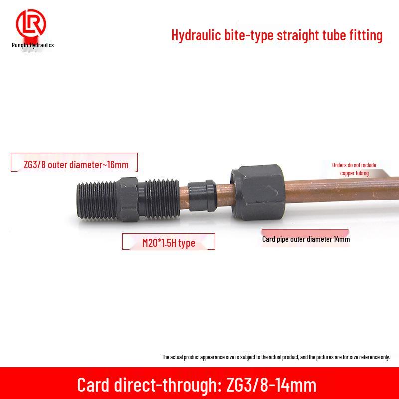 Carbon Steel Hydraulic Ferrule for Copper Tube Fitting – Straight Sizes: 2/3/4/6 Points & 10-22MM