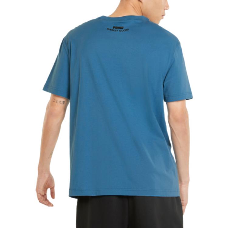 PUMA x Garfield T Shirt Men's Blue 534433-48