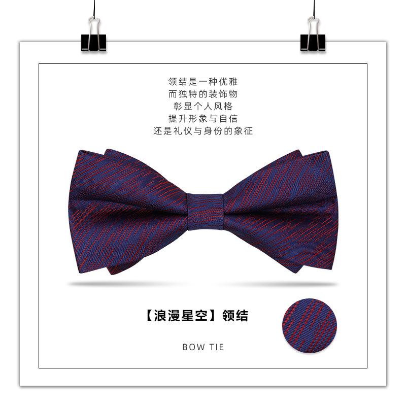 Men'S Bow Tie, Male Best Man, Groom, Burgundy Black Double Bow Tie, Wedding, British And Korean Version Bow.