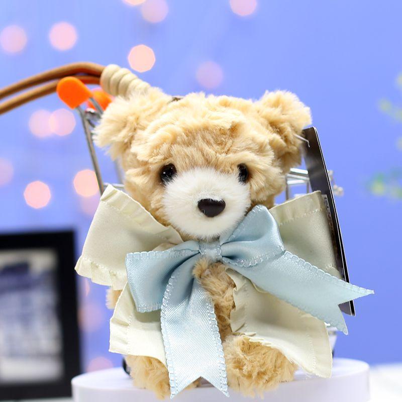 Przytul Miś Mucha Pluszowa Lalka Wisiorek do Torebki Lalka Wisząca Lalka Dzieci Komfort Prezent