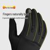 Hengyuanxiang Unisex Outdoor Cycling Touchscreen Gloves