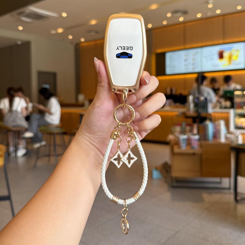 Compatible with Geely Emgrand, Xingrui, Xingyue, Binrui, Cool, Boyue, Binyue, GS, and Haoyue Car Keys and Covers.