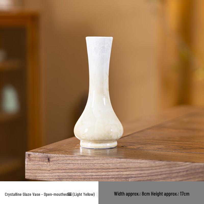 Handcrafted Crystalline Glaze Ceramic Vase