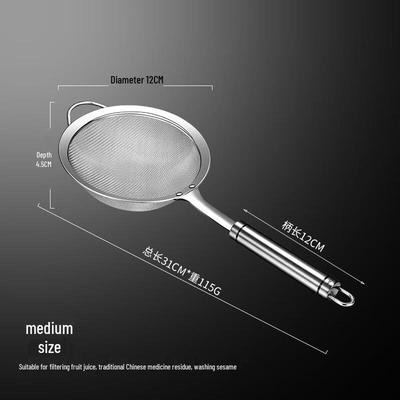 Stainless Steel 304 Mesh Sieve Set