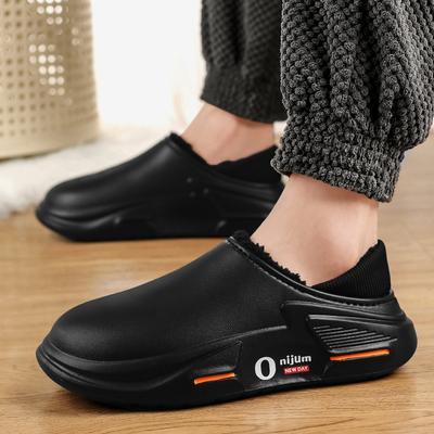 Winter Warme Zuhause Baumwollschuhe Plüsch Indoor Baumwollpantoffeln Prägnante Plateau Outdoor Schuhe Haus Wasserdichte Hausschuhe Garten Damen