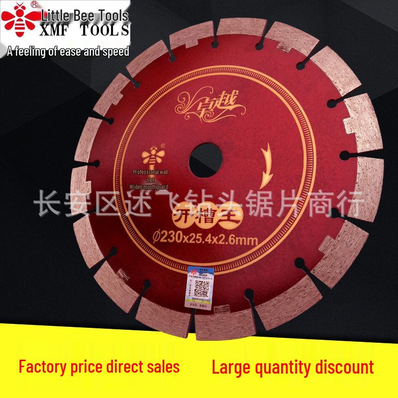 Diamond Saw Blade for Wet/Dry Use - Small Jade Cutting Disc (230/250mm)
