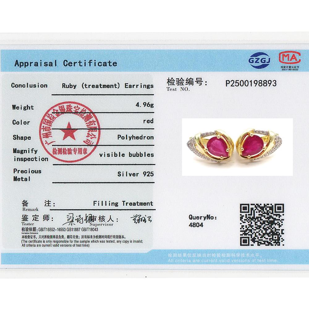 Light Luxury Natural Pear 6*8mm Filled Ruby Ring Earrings 925 Sterling Silver Jewelry Set for Women's Birthday and Banquet Gifts