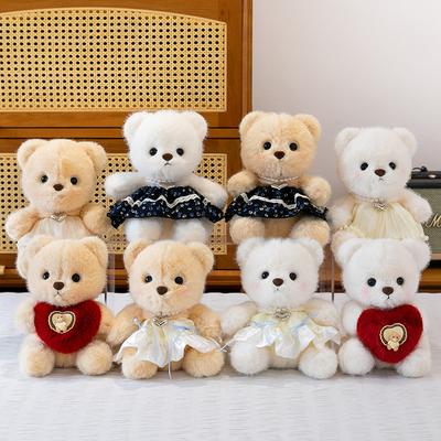 Poupées et peluches – Animaux en peluches