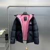 Winter Hooded Cotton Puffer Jacket Couples Warm Thick Casual Coat With Embroidery