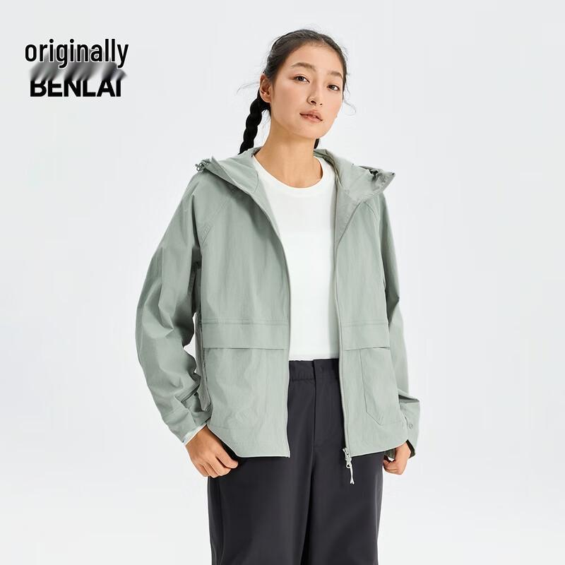 BENLAI Women's Anti-Static Hooded Woven Outdoor Jacket BNM150039