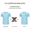 Custom Quick-Dry Short Sleeve Round Neck Sports Shirt with DIY Logo Printing