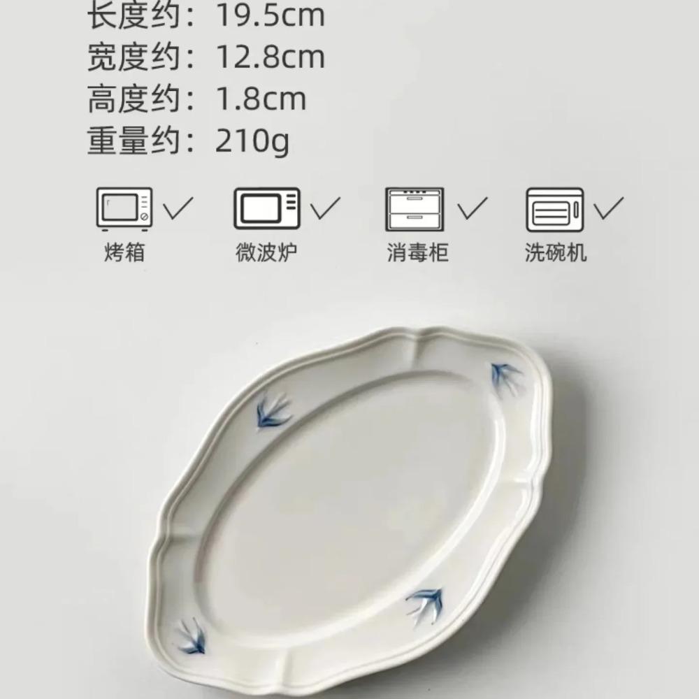 

200 мл японская ретро-рельефная расписанная вручную ласточка кофейная чашка цветочные чашки керамическая кружка французские кружки для послеобеденного чая посуда для напитков 201-300ml