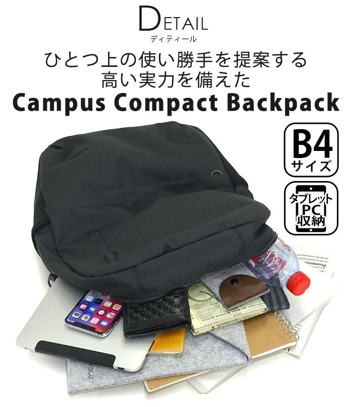 Incase Campus Compact Backpack 2020 - Carbon (INBP100619-CBN)