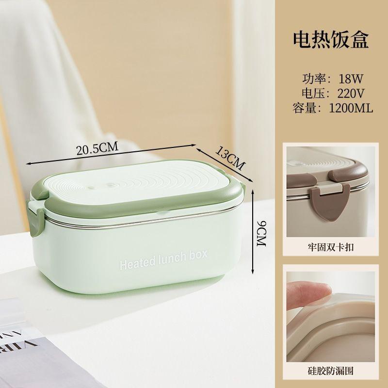

Portable Electric Lunch Box Student No Water Needed Plug In Insulated Food Container Office Worker Constant Temperature Meal