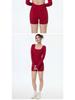 Women's European and American Style Long Sleeve Yoga Bodysuit - Sexy, Quick-Dry, Beautiful Back, Fitness and Dance Wear