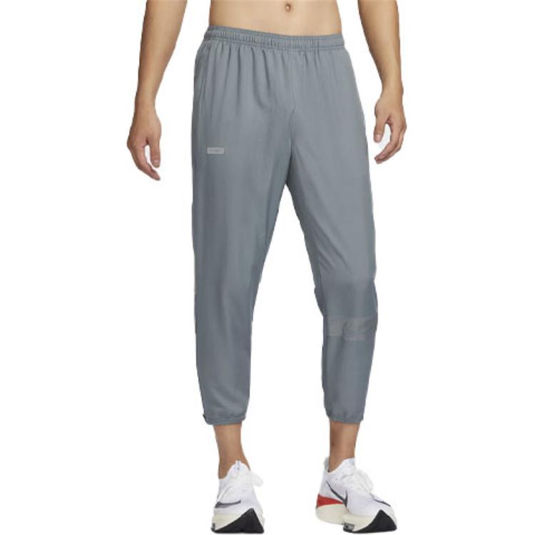 Nike Knitted Sweatpants Men's Smoke Gray Moderate Cuffed Pants FB8561-084