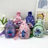Stylish Cartoon Children's Chest Bag Unisex Crossbody Bag Cute Nylon Design For Kids
