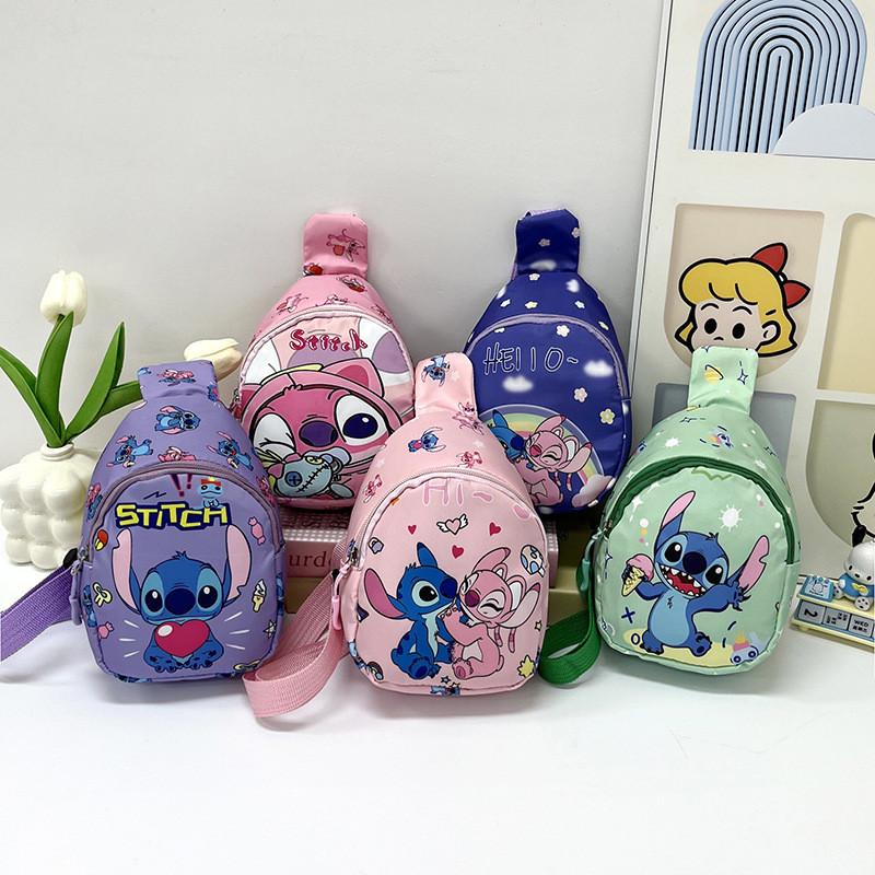 Stylish Cartoon Children's Chest Bag Unisex Crossbody Bag Cute Nylon Design For Kids