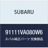 SUBARU Genuine Parts Garnish Assembly Rear Gate B Levorg 5D Wagon Part Number 91111VA080W6