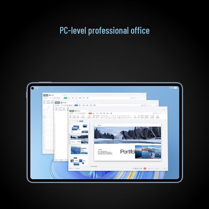 Huawei MatePad Pro 11-inch (2022) (CN Version)