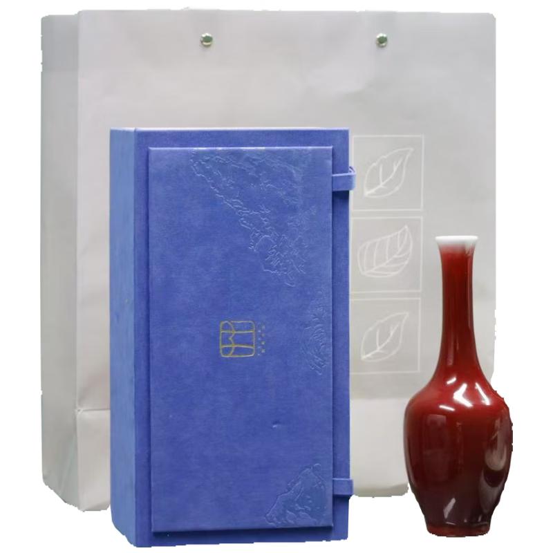 

Puzuo Langhong Ceramic Tea Set