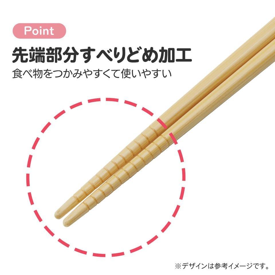 Skater Creamy Mami Bamboo Chopsticks 21cm Dishwasher Safe Non-Slip Japanese Chopsticks ANT4C-A