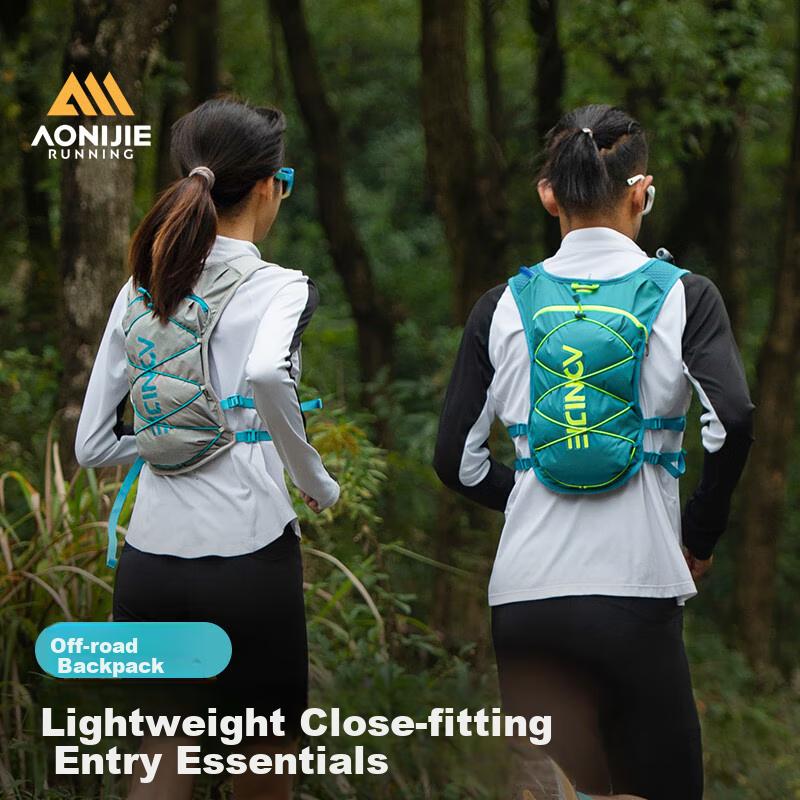 AONIJIE Trail Running Backpack, Outdoor Sports Hydration Pack, Waterproof Cycling Bag, 5L Capacity, Black