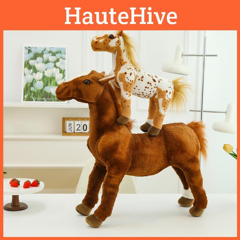 Adorable Plush Horse Toy Stuffed Animal Soft Short Plush Perfect Kids Gift Birthday Mascot
