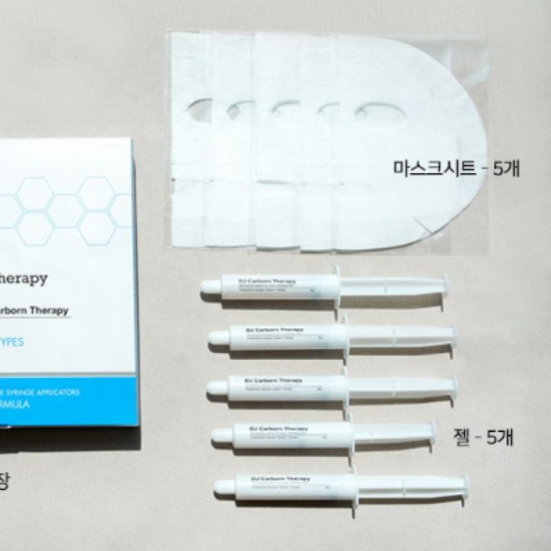 CO2 Bubble Gel Mask Korean Skincare Pore Care Hydrating Clear Skin Face Mask Set 5+5pcs
