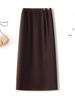 Women's Autumn/Winter 2025 A-line Slimming Pencil Skirt - Fashionable & Versatile