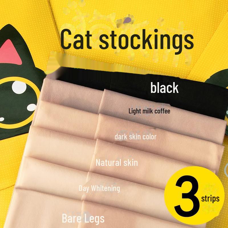 Ultra tenké ponožky s kočičími drápky v tělové barvě: Dámské punčochy proti zatrhávání pro holé nohy na jaro a léto