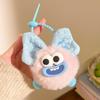 Cute Fur Ball Plush Keychain: Small Doll Pendant for Car, Backpack & More