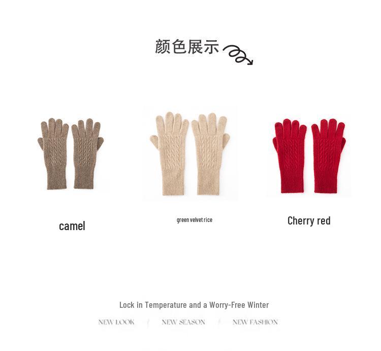 100% Pure Cashmere Extended Length Knit Gloves - Autumn/Winter Cycling Cold Protection